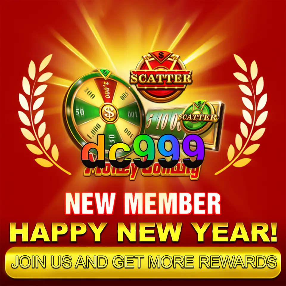 dc999 ڈاؤن لوڈ