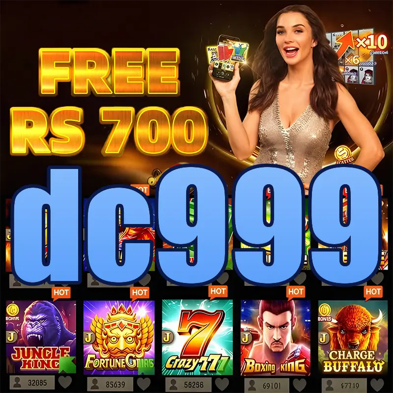 dc999 لاگ ان